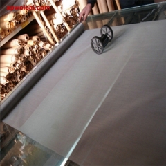 Stainless Steel Woven Mesh